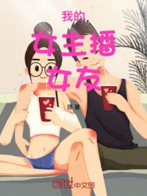 财管cpa课程看谁的