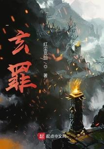 劳动仲裁工资会计分录