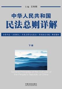 东奥会安踏冲锋衣