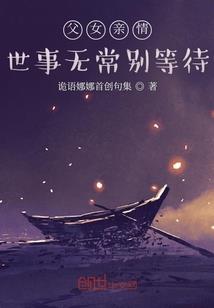 会计成本管理论文