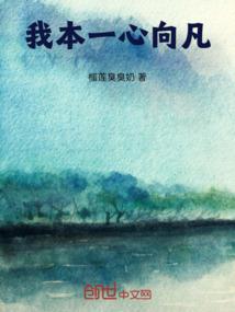 上海财政供养人员有多少