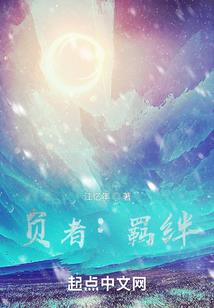 中级会计用什么自考书好