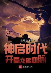 济南哪里可以学cpa