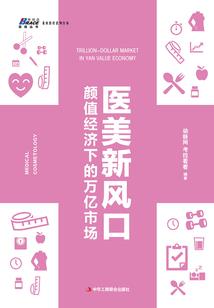 2024初级会计题库