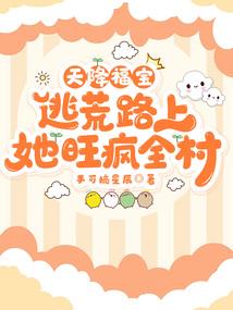 武威会计事务所信息