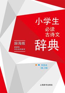 中级会计师先考啥