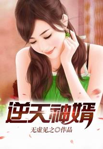 海口市财政评审中心官网