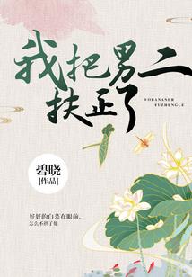 成都会计师工资待遇