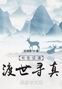 万亿gdp财政收入排名