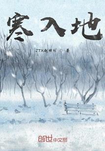 普及东奥课堂知识