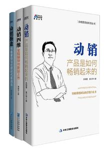 河北初级会计地区选择