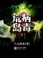 属于成本类的会计分录