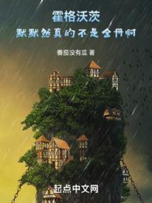 开东奥会的目的
