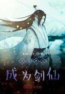 萧县会计师培训直播平台