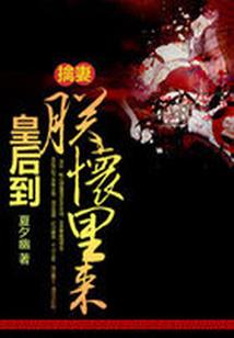 财政贴息财税差异