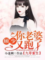 中级职称东奥