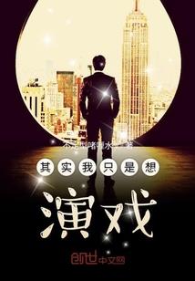 回归股票会计分录