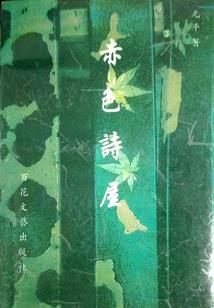 cpa应具备的专业素质