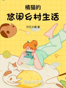 东洲奥特莱斯跳舞比赛