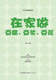 北辰区注册会计考试报名