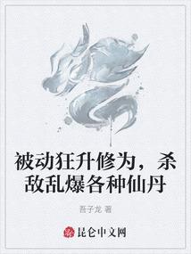 芝麻财税薇薇