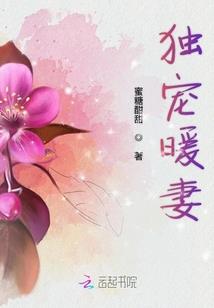 林宏财政厅