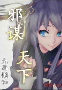 高级会计师职称考试试题