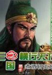滁州中级会计培训班排行