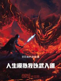 兼职会计月薪多少