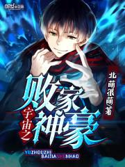 1911满清财政多少