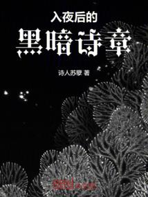 天津初级会计考后审核