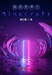 企业一级会计科目