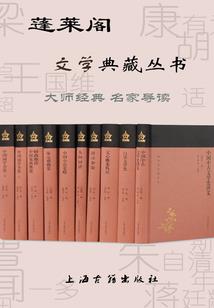 荆门财税改革