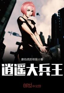 金安中级会计在哪儿
