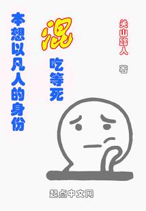 新河财政