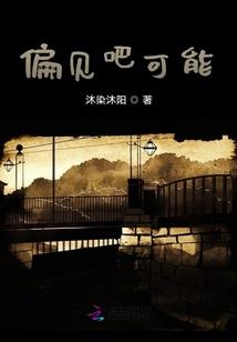 股东股份稀释的会计分录