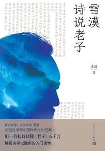 颖颖聊财税