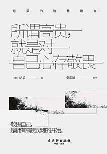 会计分录和案例分析区别