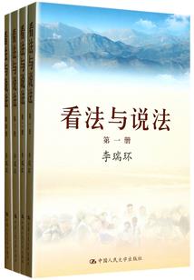 会计证考试计算题多嘛
