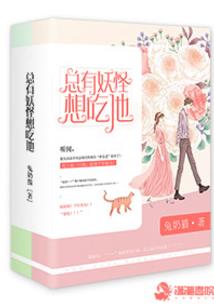 中证永信会计师