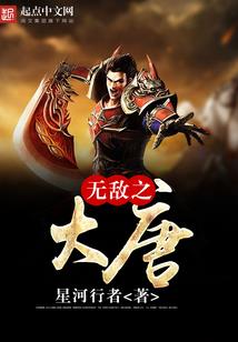 高行财税筹划流程