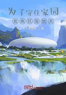 企业财务会计随堂练答案