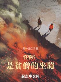 潘老板财税