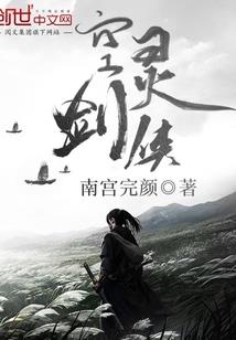 下属考过中级会计