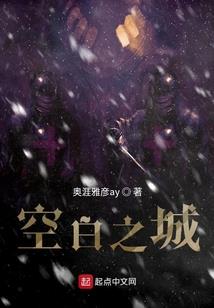 注册会计师天津工资