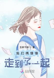 每天2小时初级会计