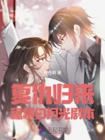 东奥会彩灯自制教程视频