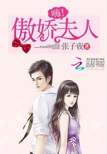 股东承包款会计分录