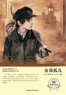 太和初级会计实操网校
