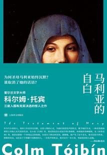 金美萍注册会计师